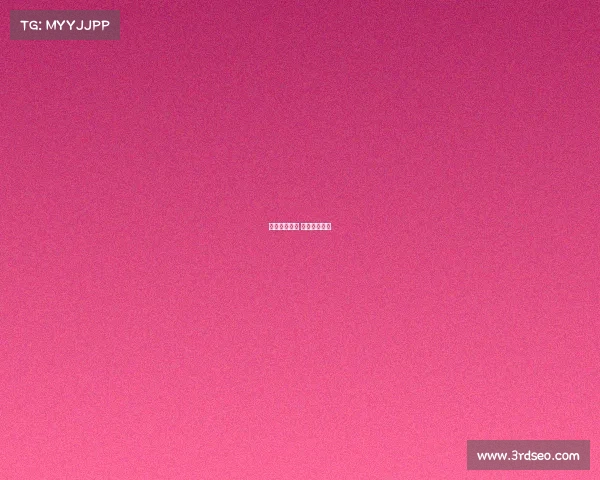 直播排球赛事 直播排球联赛