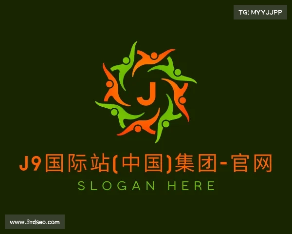 手机版j9国际站(中国)集团-官网